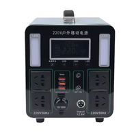 Nouveau système d'énergie solaire portable Lifepo4, système de stockage d'énergie en fer 300W 2000Wh