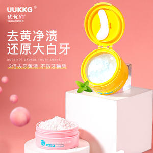 UUKKG <b>Probiotic</b> Tooth Powder 50g Remove Stains Whitening For General Use - Product Image 4