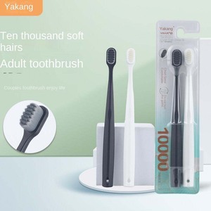 Brosse à dents électrique à dix mille poils doux avec poils en nylon et manche en plastique pour femmes enceintes, couples, usage domestique - Product Image 4