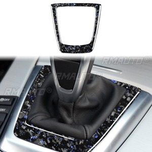 Pour BMW Z4 E89, autocollant de décoration du panneau de vitesses, modification intérieure bleue forgée, configuration de modification intérieure de voiture - Product Image 2