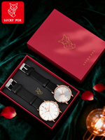Ensemble de montres de luxe pour couple, dernier cri, avec boîtier en alliage, cadran en verre, affichage à aiguilles et bracelet en PU |   Cadeau haut de gamme