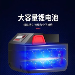 Llave de Impacto Inalámbrica Dongcheng 20V, Batería de Iones de Litio de 8.0Ah, Alto Torque, Recargable, Herramienta para Reparación de Automóviles - Product Image 3