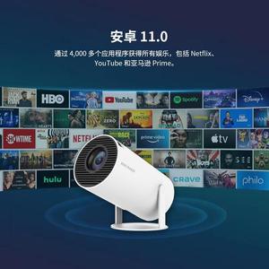 Nhà Máy Hy300 Pro Thông Minh Máy Chiếu Tự Động Biểu Đồ Máy Chiếu Mini Rạp Hát Tại Nhà Movie Android Thông Minh Máy Chiếu Không Dây Di Động - Product Image 4