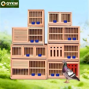 Cage modulaire commerciale facile à nettoyer pour un appariement efficace de l'élevage et du repos dans les activités d'élevage de pigeons - Product Image 1