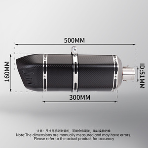 Tube universel de silencieux d'échappement de moto de 51mm nouveau pour les modèles d'utilisation de course comprenant MT07 MT09 Z900 Z400 Ninja400 Gsx250 <span class=keywords><strong>Gsx750</strong></span> - Product Image 3