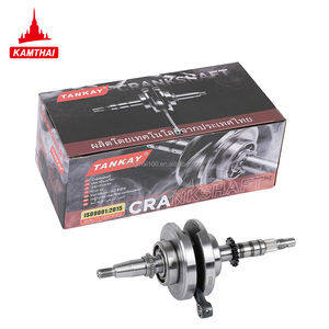 Kamthai Dream <span class=keywords><strong>125</strong></span> kph เพลาข้อเหวี่ยงรถมอเตอร์ไซค์เพลาข้อเหวี่ยงสำหรับฮอนด้าดรีม<span class=keywords><strong>125</strong></span>ชิ้นส่วนคลื่น<span class=keywords><strong>125</strong></span> Innova <span class=keywords><strong>125</strong></span> - Product Image 1