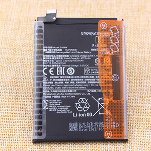 แบตเตอรี่โทรศัพท์ BM4W สำหรับเปลี่ยนแบตเตอรี่ Xiaomi <span class=keywords><strong>10T</strong></span> Lite 5G 4820mAh ชาร์จได้ลิเธียมไอออนสำหรับ <span class=keywords><strong>Mi</strong></span> 10i แบตเตอรี่ด้านหลัง - Product Image 3