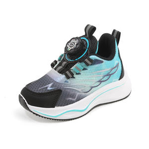 2025 unisexe enfants sport court baskets haute chaussures de course décontractées semelle souple bouton rotatif bébé Net Design garçons filles - Product Image 6