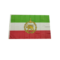 Drapeau du Lion d'Iran 2026 à prix abordable, Ventes Flash, Livraison Rapide, 100% Polyester, 3x5ft, Drapeaux Personnalisés Lion et Soleil d'Iran, style Juda Rasta
