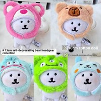 Poupée en peluche de 10 cm, design animal de dessin animé mignon, série fantaisie, poupée de 13 cm, jouet en peluche, accessoires de chapeau