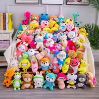 Promotion en gros économique : Assortiment de jouets en peluche imprimés de 7 pouces (15-20 cm) pour machines à griffes, cadeaux