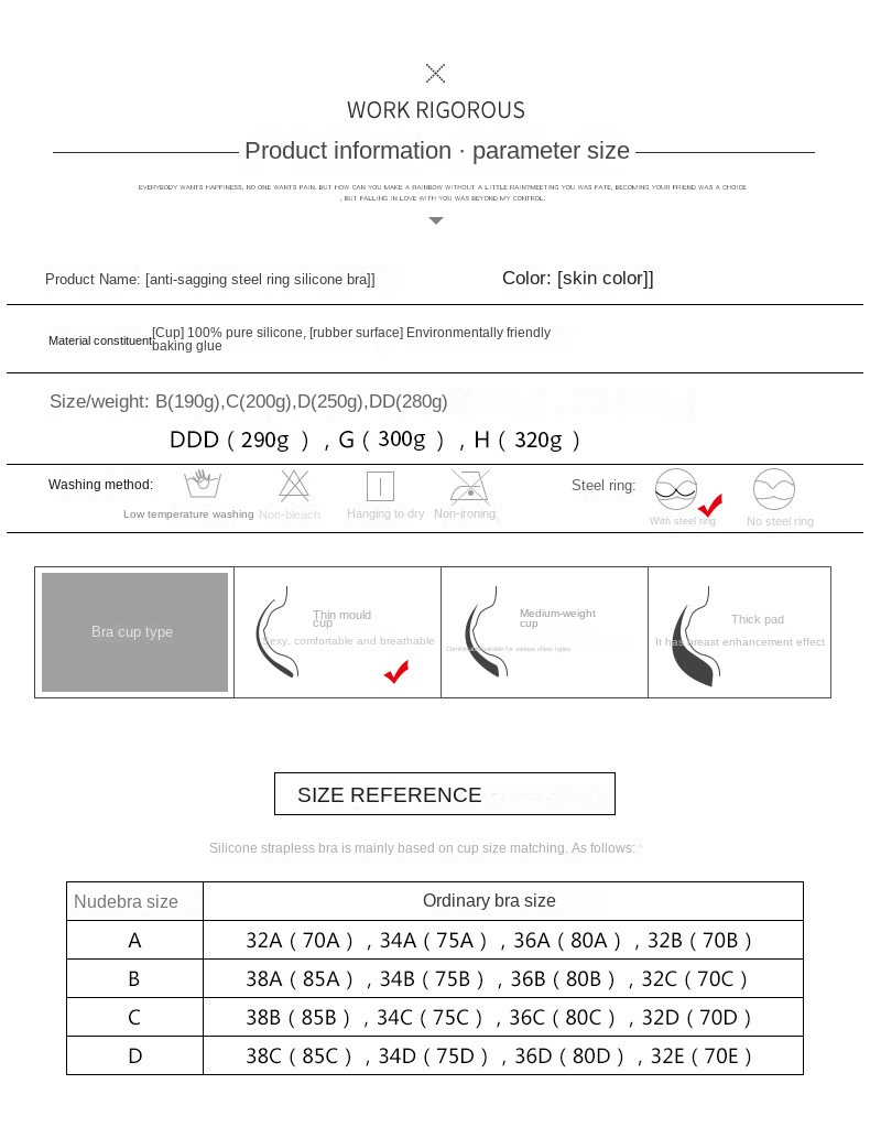 ZOYIAME Adhesive Bra Sticky Underwire Push Up Underwear Accessories for Wedding Dress Plus Size Silicone Invisible Bra Big Women
