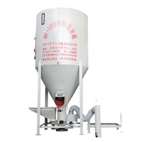 Machine de broyage et de mélange verticale intégrée pour aliments du bétail et de la volaille