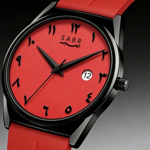 Montre à quartz Sabr neutre pour affaires, chiffres arabes, étanche 3 ATM, boîtier en alliage, bracelet en silicone, boucle magnétique, couple - Product Image 3