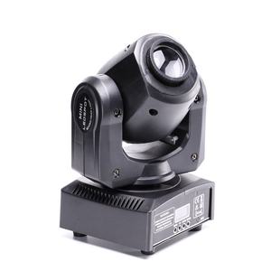U`King 30W RGBW LED Schwarzer Moving Head Gobo-Bühnenlicht für Disco, KTV und Hochzeiten - Product Image 2