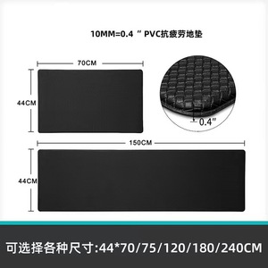 <span class=keywords><strong>Tapis</strong></span> en cuir PE lisse <span class=keywords><strong>tapis</strong></span> de sol de cuisine étanche à l'humidité pour <span class=keywords><strong>devant</strong></span> les <span class=keywords><strong>tapis</strong></span> <span class=keywords><strong>d</strong></span>'<span class=keywords><strong>évier</strong></span> - Product Image 3
