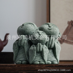 ตู้ปลาประดับรูปจิโซะ ทำจากเรซิ่นสังเคราะห์ สไตล์โมเดิร์นเรียบง่าย ตกแต่งโต๊ะทำงานหรือโต๊ะน้ำชา - Product Image 5