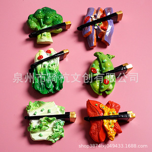 ที่วางตะเกียบลายอาหาร ทำจากพลาสติกเรซิ่น รูปผัก บรอกโคลี มะเขือยาว ผักกาดหอม พริกไทย ที่ใส่ไม้จิ้มฟันตกแต่งสไตล์จีน - Product Image 1