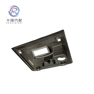 Tampa de Acesso do Porta-Malas Dianteiro, Painel de Luz Interna do Porta-Malas para McLaren 570S, 570GT, 540C, 600LT, 620R, 13A3874CP - Product Image 6