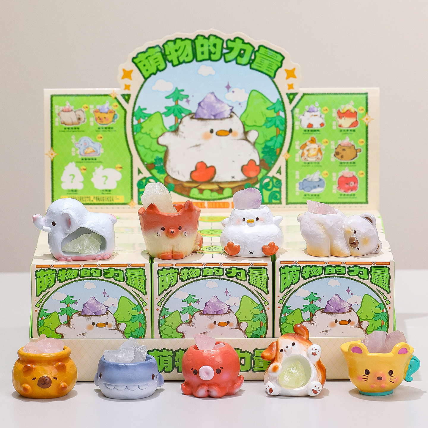 Cute Blind Box Set [9 Boxes]