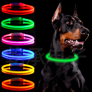 <span class=keywords><strong>Collar</strong></span> Luminoso para Perro con Cintas LED Recargables por USB - Product Image 3