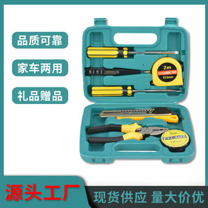 ชุดเครื่องมือช่าง 8 ชิ้น พร้อมตลับเมตร ไขควง คีม ใบมีด ประแจ สำหรับซ่อมแซมบ้านและยานพาหนะ ทำจากเหล็กกล้าคาร์บอน - Product Image 4