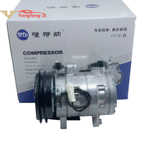Compresor de Aire Acondicionado para Automóvil de Alta Calidad 10S96 1A 112mm 12V R134a para Suzuki Changan Star SEIKO/SEIKI SS96 con 1 Año de Garantía