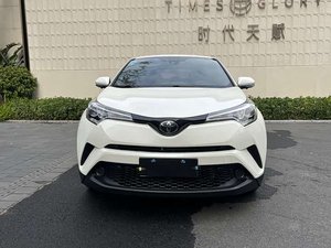 Toyota C-HR 2.0L NA essence SUV CVT version Confort <span class=keywords><strong>2020</strong></span> d'occasion, faible kilométrage, traction avant, conduite à gauche - Product Image 1
