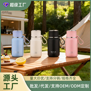 <b>Bottle</b> Hot&Cool Insulated Water <b>Bottle</b> 304 Stainless Steel <b>Pink</b> 500Ml Portable For Office Travel Sports - Product Image 2