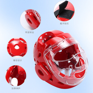 Casco de Taekwondo completamente cerrado para niños y adultos, visera transparente, protección para la cabeza, transpirable, resistente a impactos, Unisex - Product Image 4