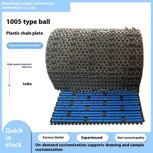 Ağır top konveyör bant 1005 POM örgü zincir namlulu su namlulu makineleri için plastik zincir plaka yeni stil top Mesh - Product Image 3