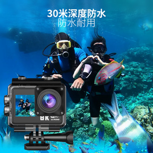 8K Action <b>Camera</b> WiFi Dual Screen Waterproof 30M Underwater Sports Camcorder With Remote Control For Diving Cycling - Product Image 4