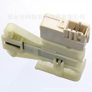 Interruptor de Tapa para Lavadora Midea ZV-448, Eléctrico, 220 V, Plástico, de Alta Calidad para el Hogar - Product Image 3