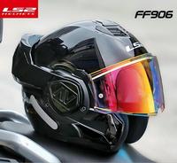 Casco de Motocicleta LS2 FF906 Scorpion 180, Casco Integral Abatible Trasero con Visera Doble, Apto para Todas las Estaciones