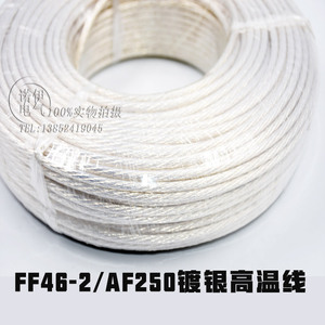 Cable de Alta Temperatura FF46-2 de 1.5mm con Núcleo de Cobre Recubierto de Estaño y Plata, PTFE, de Taizhou Nuoyi, para Entornos de Alta Temperatura - Product Image 3