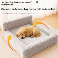 Lit pour chien moderne 100% coton confortable, coussin en tissu, meubles de salon, amovible, lavable, portable, canapé-lit pour chien et chat