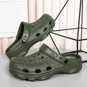 전문 공장 직접 공급 낮은 가격 암소 레저 개 핑크 미끄럼 방지 기능을 여성을위한 슬리퍼 - Product Image 3