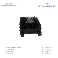 Chargeur de batterie embarqué 48V 60V 72V 44A 3,3 kW pour mini-bus électrique, voiturette de golf, chariot élévateur