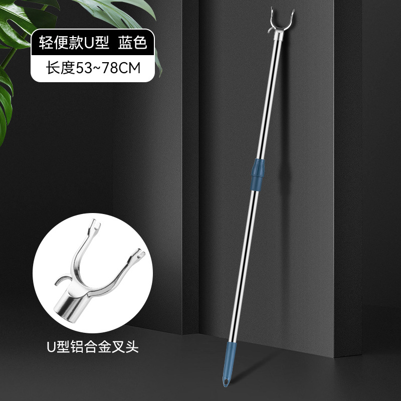 [Alloy head] Lightweight blue version (53-78cm)