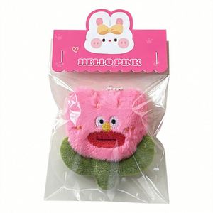 Llavero de Peluche de Flor Fea y Adorable, Colgante de Animal de Peluche Kawaii para Mochila, Bolso o Teléfono, Regalo Personalizado al por Mayor para Niñas, Novedad 2026 - Product Image 5