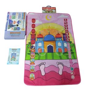 SAJADAH SZ12 Alfombra de Oración Musulmana Moderna, Inspirada en una Mezquita, Diseño Divertido, Hecha a Máquina, Antideslizante, Lavable, de Poliéster, Personalizable, para Viajes - Product Image 6
