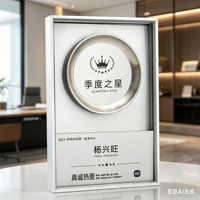 Plaque Métallique Personnalisable en Aluminium pour Récompense d'Entreprise, Écologique, Gravée, avec Impression UV, Cadeaux de Bienvenue WDY-0471