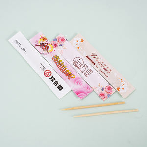 Cure-dents personnalisés <span class=keywords><strong>de</strong></span> couleurs assorties avec impression <span class=keywords><strong>de</strong></span> logo pour la planification d'événements, articles promotionnels <span class=keywords><strong>en</strong></span> gros - Product Image 2