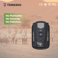 Caméra de surveillance sur site activée par infrarouge, analyse à distance, surveillance des espèces menacées et surveillance anti-chasse illégale