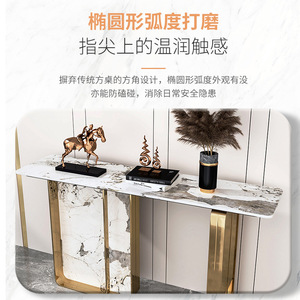 Modern <b>Marble</b> <b>Console</b> <b>Table</b> Metal Frame Entryway Hallway Furniture Light Luxury Design - Product Image 2