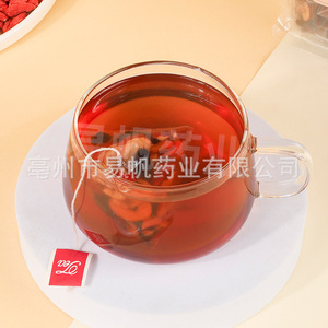 Ginseng Acht Schatten Thee 150g Anhui Rode Dadels & Goji Bessen Gezondheidsthee voor Mannen voor de Niergezondheid - Product Image 4