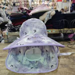 Sombrero de Verano para Mujer, Protección Solar, Ala Ancha, Protección UV, Plegable, con Estampado de Hojas de Bambú y Mariposas - Product Image 4