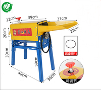 Machine à décortiquer le maïs de marque NH, haute productivité, petite, entièrement automatique, électrique, pour usage domestique, matériel agricole, outil de ferme, Chine