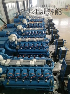 침묵하는 <span class=keywords><strong>CHP</strong></span> 2mw 가스 피스톤 단위 - Product Image 4
