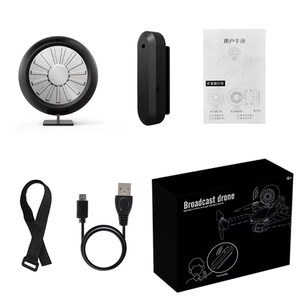 Haut-parleur de drone SJY-M2 mégaphone haut-parleur pour caméra de drone diffusion aérienne avec haut-parleur pour accessoires de drone - Product Image 1